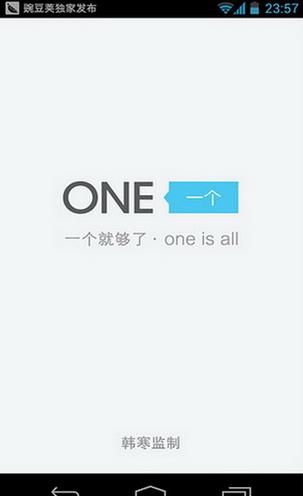 timely安卓版下载timetree下载官网最新版本-第2张图片-太平洋在线下载