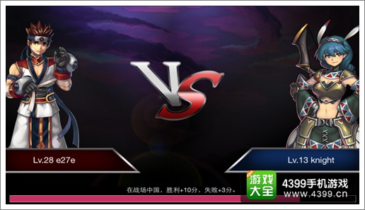 离线pvp客户端我的世界离线pvp客户端下载