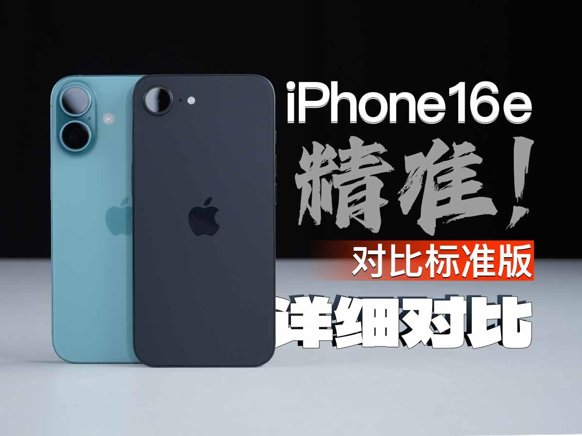 苹果测试版信息ios17测试版描述文件-第2张图片-太平洋在线下载