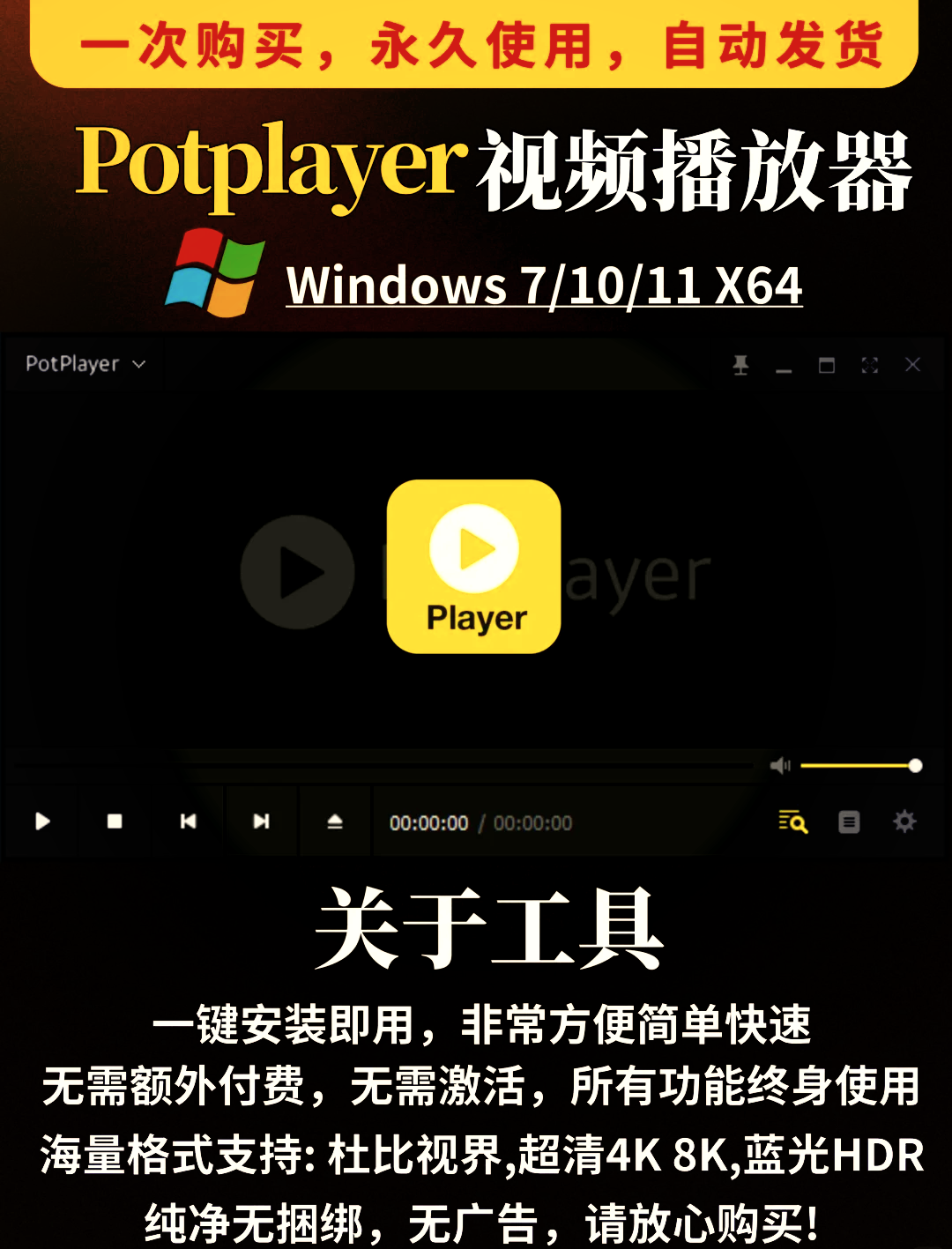 swflashplayer安卓版flashplayer最新版本下载-第2张图片-太平洋在线下载 swflashplayer安卓版flashplayer最新版本下载-第2张图片-太平洋在线下载