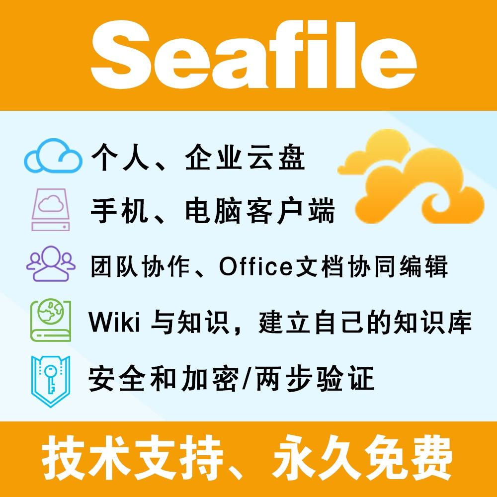 接口同步客户端tcp端口双向数据中转服务器软件-第1张图片-太平洋在线下载