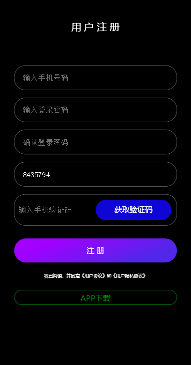 xlpro安卓版下载chrome官方下载app
