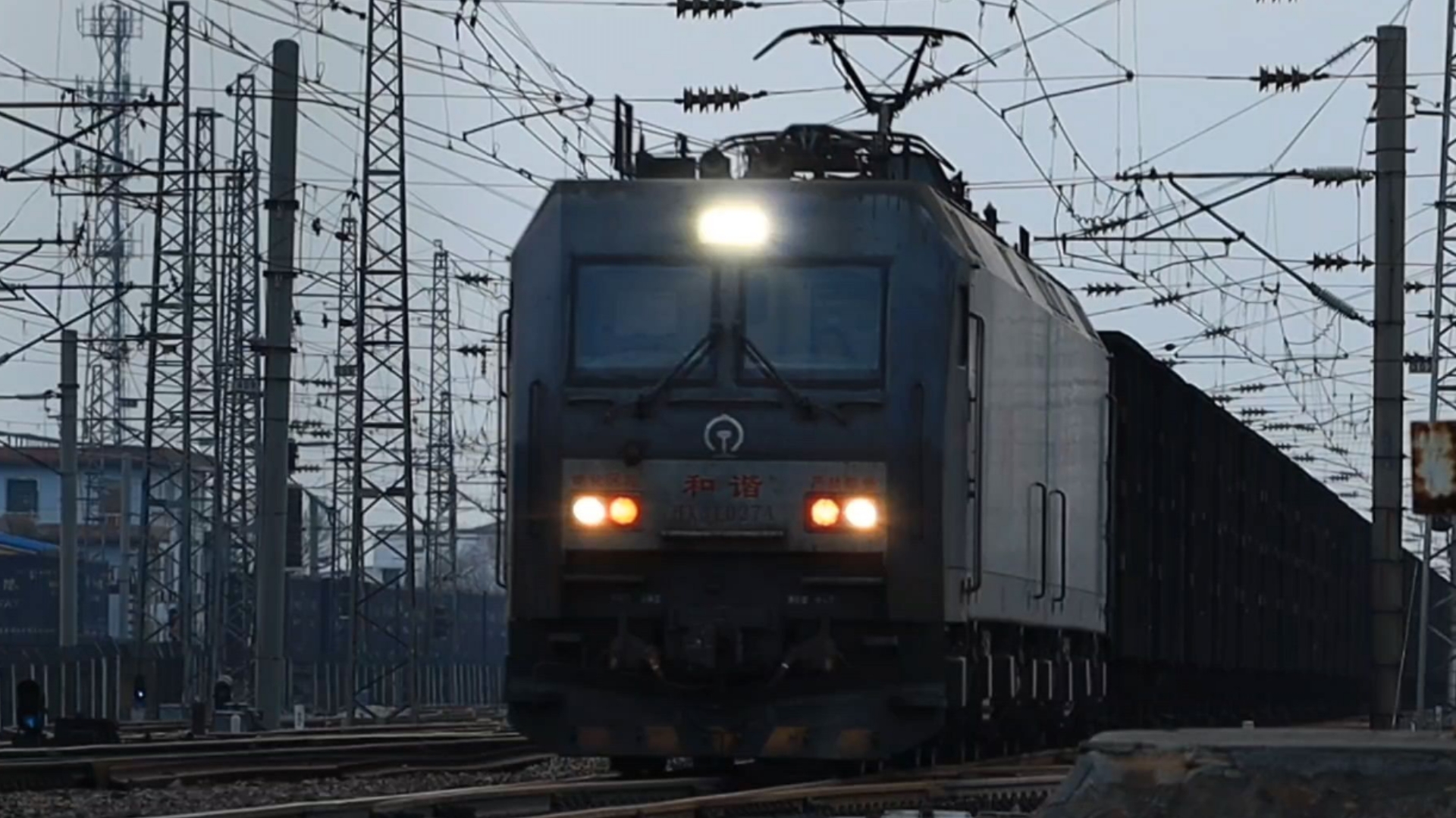 大秦铁路客户端大秦铁路公司官网首页-第2张图片-太平洋在线下载 大秦铁路客户端大秦铁路公司官网首页-第2张图片-太平洋在线下载