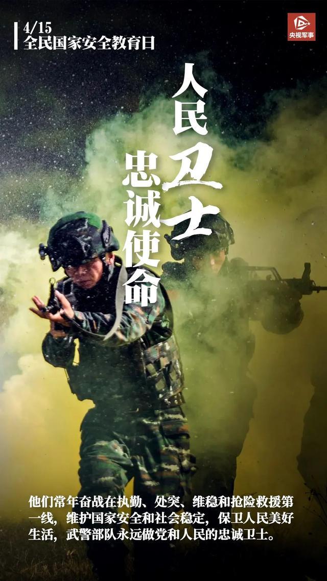 集结号捕鱼手机历史版集结号捕鱼电脑客户端下载