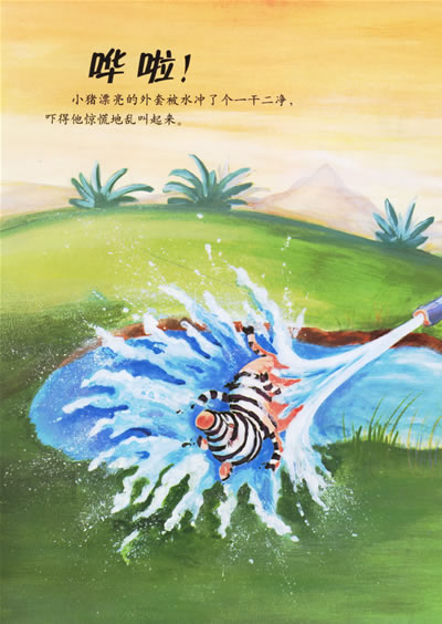 集结号捕鱼手机历史版集结号捕鱼电脑客户端下载-第2张图片-太平洋在线下载