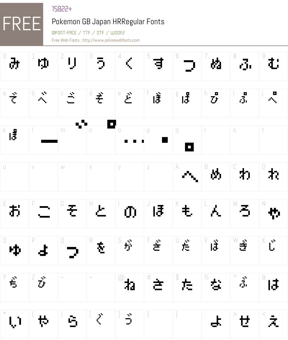 苹果版下载hrpackage苹果下载telegeram官网-第2张图片-太平洋在线下载