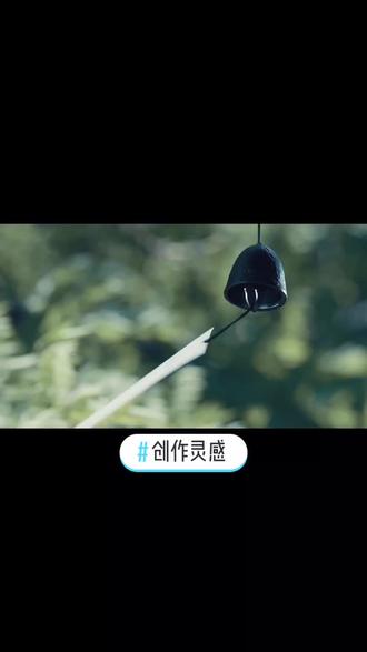 创作灵感安卓版创作灵感官网入口网页版