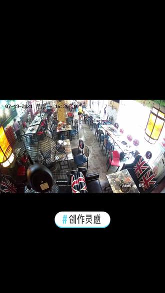 创作灵感安卓版创作灵感官网入口网页版-第2张图片-太平洋在线下载 创作灵感安卓版创作灵感官网入口网页版-第2张图片-太平洋在线下载