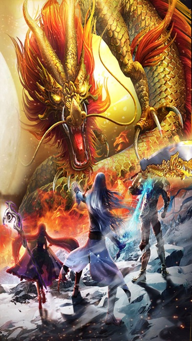 热血屠龙威力苹果版传奇176热血屠龙