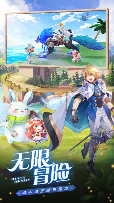 幻想漫画软件苹果版画世界电脑版下载官网-第2张图片-太平洋在线下载 幻想漫画软件苹果版画世界电脑版下载官网-第2张图片-太平洋在线下载