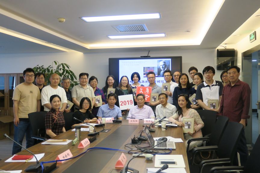 文汇客户端全集汇客系统在哪儿下载-第2张图片-太平洋在线下载 文汇客户端全集汇客系统在哪儿下载-第2张图片-太平洋在线下载