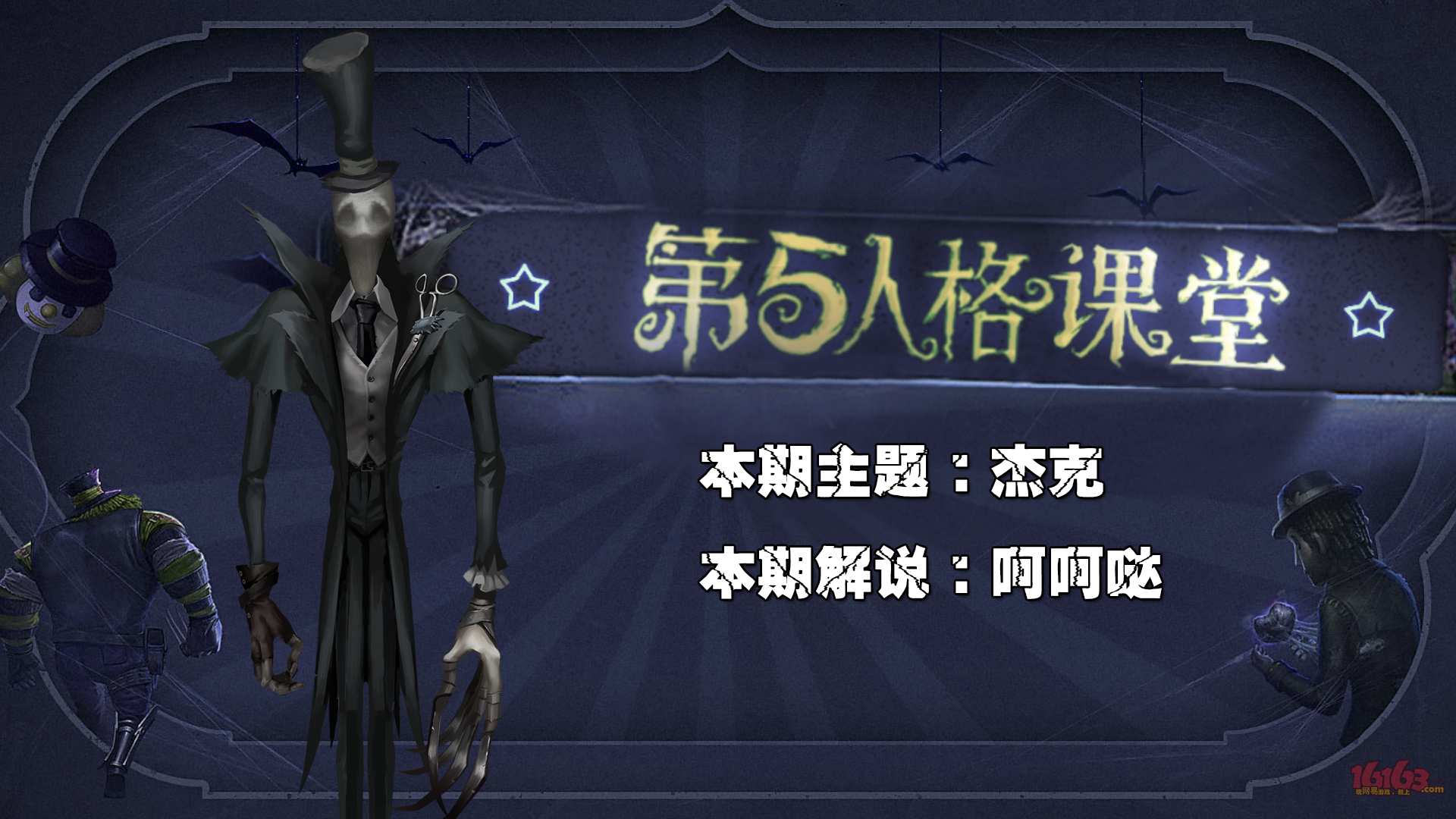 杰克注入客户端杰克注入客户端是什么-第2张图片-太平洋在线下载 杰克注入客户端杰克注入客户端是什么-第2张图片-太平洋在线下载