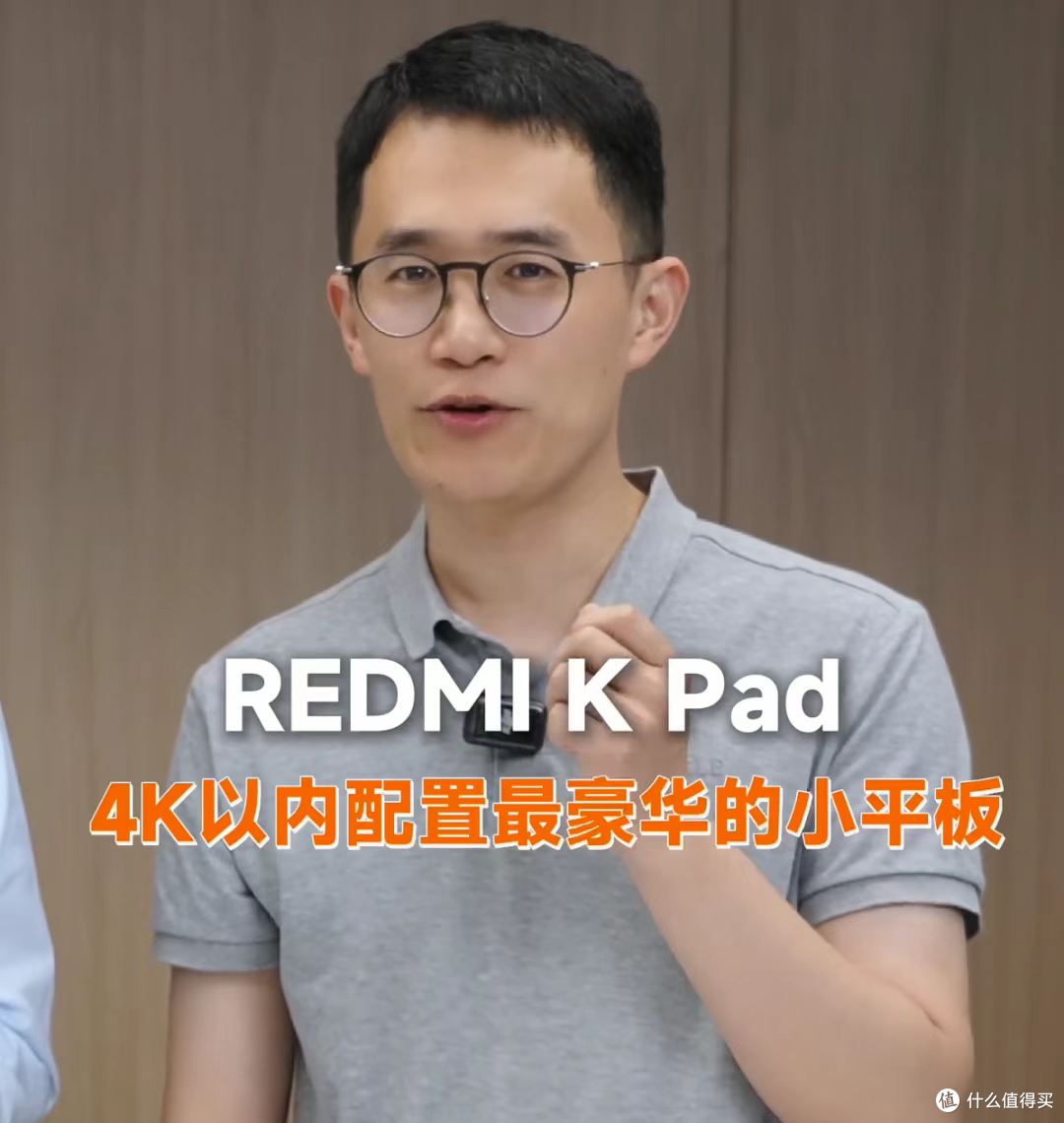 小米手柄安卓版小米手柄包装盒编码和手柄上的编码不一样