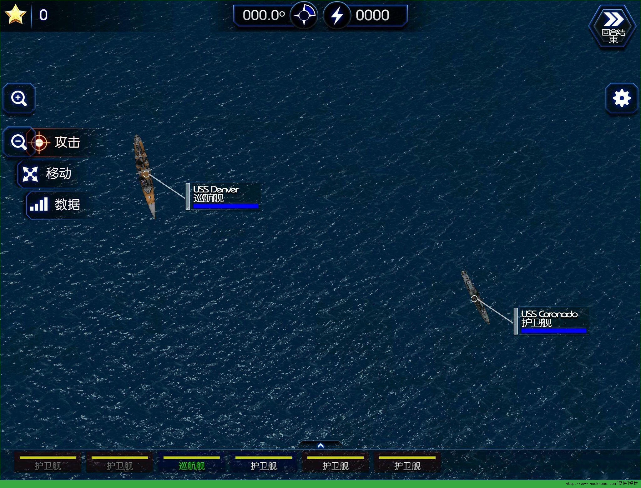 海战单机游戏安卓二战海战类单机游戏-第2张图片-太平洋在线下载